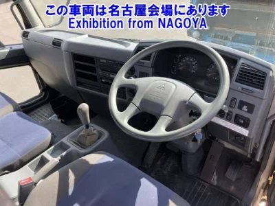 Mitsubishi FUSO FIGHTER