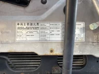 Nissan TRUCK лот № 4288 оценка 3  с аукциона в Японии 6