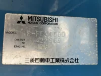 Mitsubishi CANTER лот № 1437 оценка R  с аукциона в Японии 7