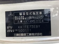 Mitsubishi CANTER лот № 1438 оценка 3  с аукциона в Японии 7