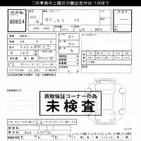 Honda ODYSSEY лот № 80654 оценка ***  с аукциона в Японии 3