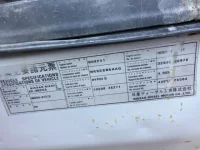 Nissan UD SERIES лот № 3424 оценка 3  с аукциона в Японии 6