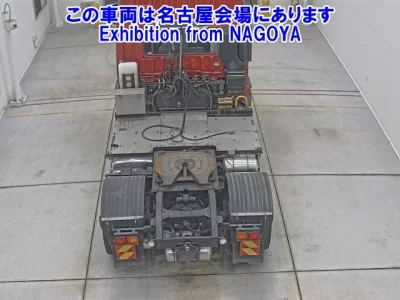 Mitsubishi SUPER GREAT