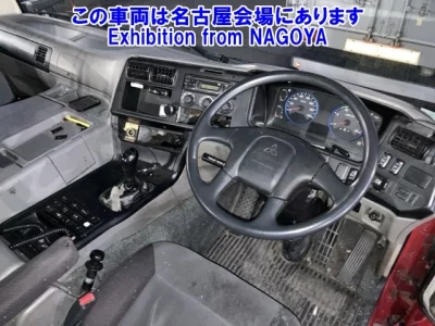 Mitsubishi SUPER GREAT