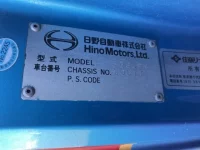 Hino RANGER лот № 3428 оценка 3.5  с аукциона в Японии 6