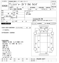 Hino RANGER лот № 3428 оценка 3.5  с аукциона в Японии 9