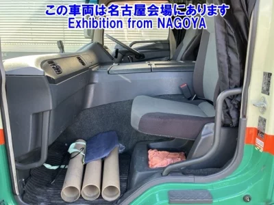 Mitsubishi SUPER GREAT