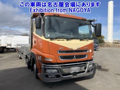 Mitsubishi FUSO TRUCK