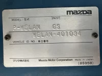 Mazda TITAN лот № 1451 оценка 3  с аукциона в Японии 7