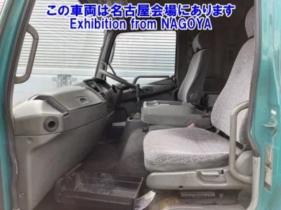 Mitsubishi FUSO FIGHTER