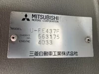 Mitsubishi CANTER лот № 1458 оценка R  с аукциона в Японии 7