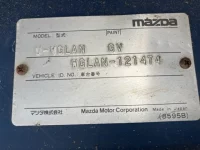 Mazda TITAN лот № 1460 оценка RB  с аукциона в Японии 7