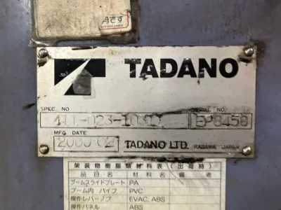 TADANO CRANE