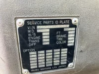 Isuzu FORWARD лот № 3445 оценка 3  с аукциона в Японии 7