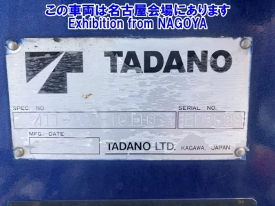 TADANO CRANE