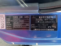 Mitsubishi FUSO FIGHTER лот № 3444 оценка 3.5  с аукциона в Японии 7