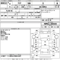 Toyota AQUA лот № 80032 оценка R  с аукциона в Японии 2