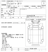 Hino RANGER лот № 3448 оценка 3  с аукциона в Японии 11