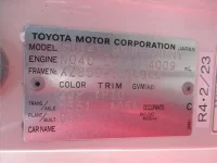 Hino LIESSE лот № 60303 оценка 3.5  с аукциона в Японии 6