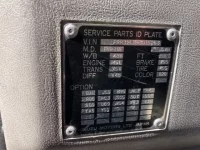 Isuzu FORWARD лот № 3459 оценка R  с аукциона в Японии 6