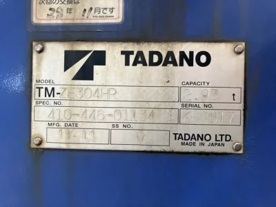 TADANO CRANE