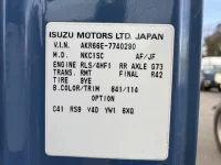 Nissan ATLAS лот № 1489 оценка 3  с аукциона в Японии 7