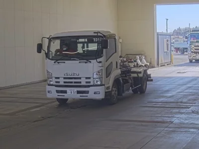 Isuzu FORWARD