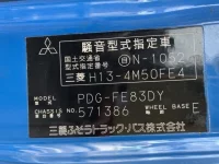 Mitsubishi FUSO TRUCK лот № 1501 оценка 3  с аукциона в Японии 7