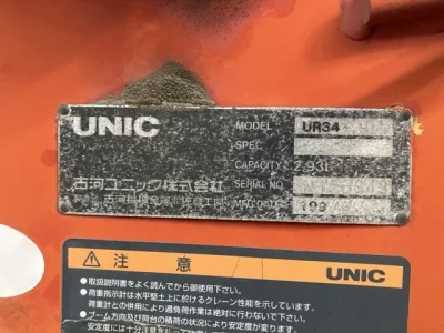 OTHERS UNIC CRANE