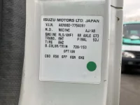 Nissan ATLAS лот № 1509 оценка 3.5  с аукциона в Японии 7