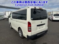 Toyota HIACE VAN лот № 50002 оценка 3.5  с аукциона в Японии 1