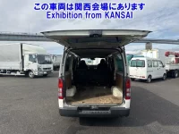 Toyota HIACE VAN лот № 50002 оценка 3.5  с аукциона в Японии 2