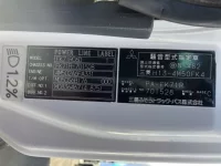 Mitsubishi FUSO FIGHTER лот № 3491 оценка R  с аукциона в Японии 6