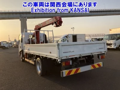 Nissan ATLAS  с аукциона в Японии