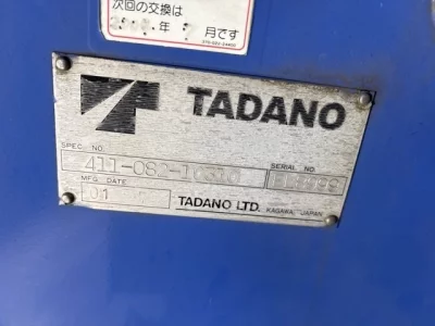 TADANO CRANE