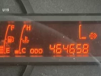 Hino DUTRO лот № 1536 оценка R  с аукциона в Японии 5