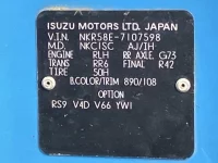 Isuzu ELF лот № 1537 оценка 3.5  с аукциона в Японии 7