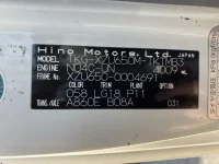 Hino DUTRO лот № 10017 оценка 3.5  с аукциона в Японии 7
