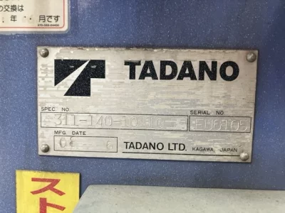 TADANO CRANE