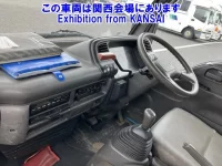 Isuzu ELF лот № 51032 оценка R  с аукциона в Японии 4