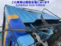 Isuzu ELF лот № 51032 оценка R  с аукциона в Японии 5