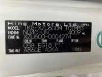 Hino DUTRO лот № 1543 оценка 3.5  с аукциона в Японии 6