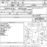 Toyota COROLLA SPACIO лот № 382 оценка R  с аукциона в Японии 2