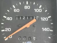 Toyota TOYOACE лот № 1551 оценка 4  с аукциона в Японии 5