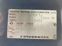 Toyota TOYOACE лот № 1551 оценка 4  с аукциона в Японии 7