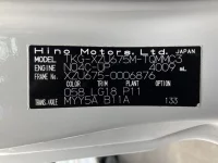 Hino DUTRO лот № 10027 оценка 3.5  с аукциона в Японии 7