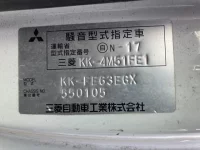 Mitsubishi CANTER лот № 1555 оценка R  с аукциона в Японии 7