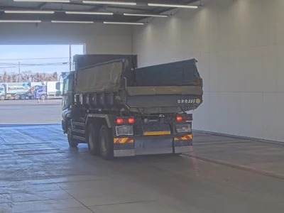 Mitsubishi SUPER GREAT  с аукциона в Японии