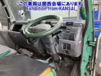 Mitsubishi CANTER лот № 51048 оценка R  с аукциона в Японии 3