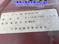 Toyota DYNA лот № 51049 оценка 3  с аукциона в Японии 8